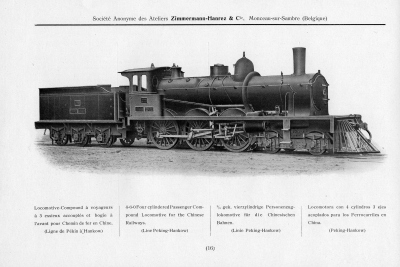 <b>Locomotive-Compound à voyageurs à 3 essieux accouplés et bogie à l'avant pour Chemin de fer en Chine</b><br>(Ligne de Pékin à Hankow)